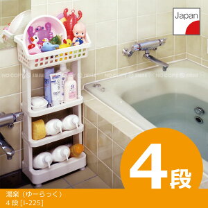 y 4i[I-225]/10P03Dec16