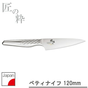 �֑��Z ���n �y�e�B�i�C�t[120mm] AB-5163 �y�l�R�|�X���������z/ �X�e�����X � �i�C�t �y�e�B �n�C�J�[�{�� ��̌^�\�� �T���_ ��� �₳�� ��ނ� �y�H ���{�� �L��