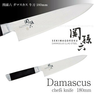 �֑��Z�_�}�X�J�X����[180mm]AE-5204/10P03Dec16