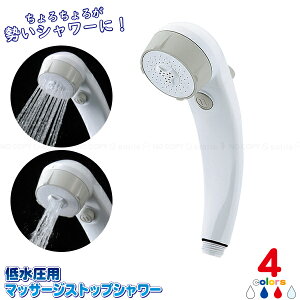 ᐅp}bT[WXgbvV[/10P03Dec16