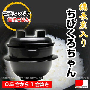ちびくろちゃんの通販 価格比較 価格 Com ちびくろちゃんの通販 価格比較 価格 Com