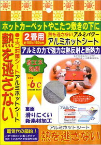 A~zbgV[g [2p]/ A~V[g ȃGlV[g fM}bg A~tB fM ۉ ȃGl ߓd  g  }bg V[g NbV ~ h