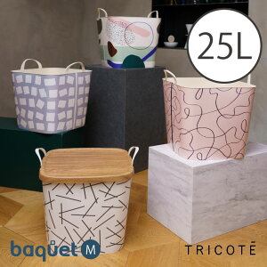 baquet M TRICOTE oPbg 25L //stacksto,oXPbg JS [ Еt gRe R{ eLX^C jbg ᔠ 킢 X^bNXg[