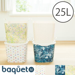 X^bNXg[ oPbg M 25L naomi stacksto, baquet M 25L naomi/10P03Dec16[nyuka]