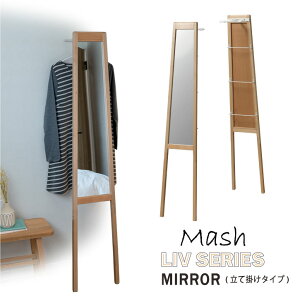 Mash Liv MIRROR LIV-TM3WH /yz Ċ|~[ 31cm 160cm  rO Q N[[bg VR }bV