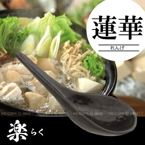 y [炭]  y2ZbgzyRpNgցz