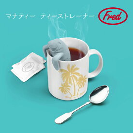 茶こし 紅茶 / Fred マナティー ティーストレーナー 【P10】/10P03Dec16
