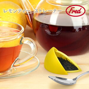 Fred eB[Xg[i[ / yRpNgցz/ g { Β n[ueB[