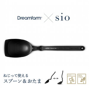 Dreamfarm×sio H Spadle W[[h / Xv[ ό` 傳  v Lb` c[ V[Y H@Ή
