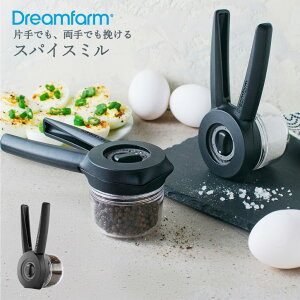 Dreamfarm Ortwo Lite �X�p�C�X�~�� ���C�g /�y�R���p�N�g�ցz�X�p�C�X �~�� �\���g �≖ �y�b�p�[ �L�b�`�� �c�[�� �V���[�Y