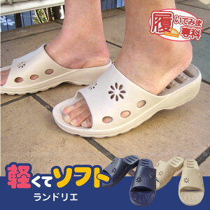�x�����_�T���_��/�����Ă݂ܐ�� �����h���G