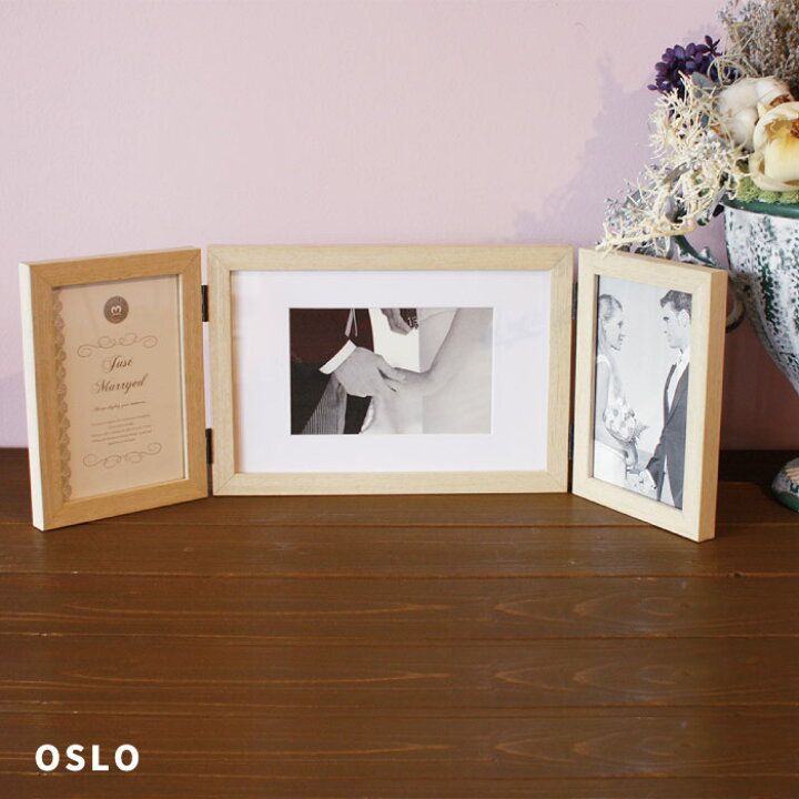 楽天市場】フォトフレーム 壁掛け / OSLO オスロ 【P10】/10P03Dec16 