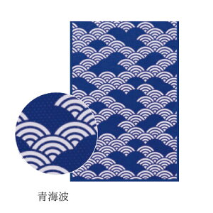 Ђ^I Wbp[|[` yʗX֑z /Ђ ^I N[ a Ăʂ 20cm 100cm  ł ₷ M  ΍ Ղ 