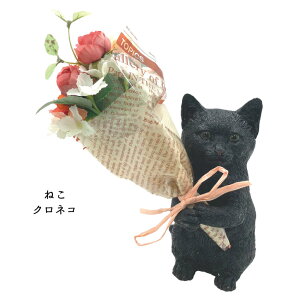 CT ~ju[P /yzyoׁz Aj} u ԑ CTG} u[P CeA IuWF Mtg 蕨 ̓ 킢