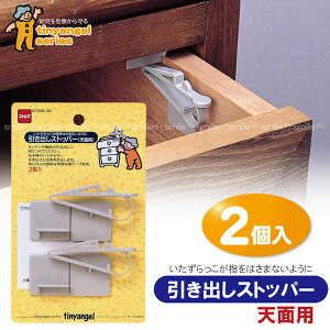 oXgbp[Vʗp[M5661]yʗX֑z