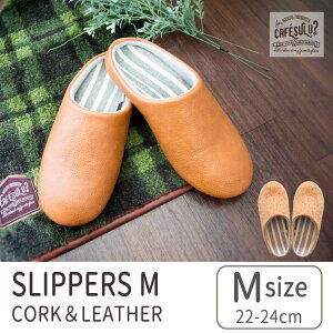 CAFESULU? JtF Xbp MTCY