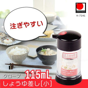 N[u傤䍷[] H-7241yRpNgցz