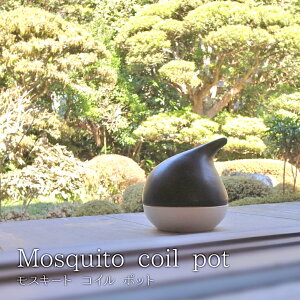   / XL[gRC|bg mosquito coil potyP10z/10P03Dec16
