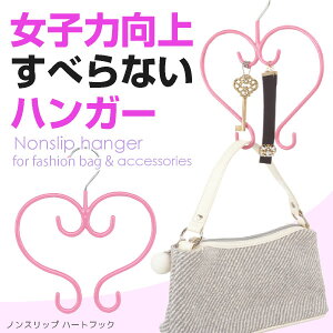 mXbvn[gtbN[SB-24]y|Xgz/ ׂȂnK[ nK[ ׂȂ ^ X obO ȃXy[X ߗގ[ nK[[ N[[bg ߑւ