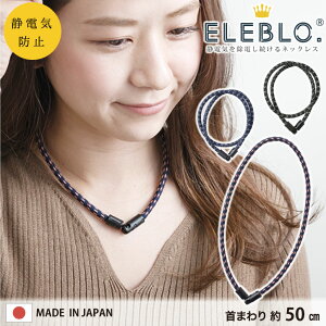 冬 アクセサリー メンズ スポーツウェアの人気商品 通販 価格比較 価格 Com