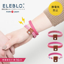 楽天市場 おしゃれ リストバンド スポーツウェア アクセサリー スポーツ アウトドアの通販 楽天市場 おしゃれ リストバンド スポーツウェア アクセサリー スポーツ アウトドアの通販