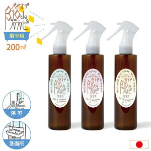 oCIfhJr p BIO-02 /L  hJr Xv[ I Jr΍  oX ʏ | _ NG_  VRR R GbZVIC  GR eco Bio de hJr {