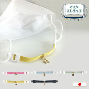 `[t}XNXgbv DU-14 /yʗX֑z}XN Xgbv tbN ɂȂ  킢 ANZT[ `[t wAAW Vv fUC S[h ma