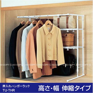 nK[bNELk^Cv[TU-TYR]/532P26Feb16