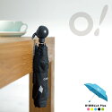 �ޤꤿ���߻�/���襤��/�������/�����֥��ץ饹/O!BRELLA/Plus
