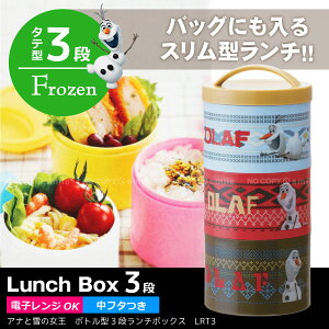 AiƐ̏{g^3i`{bNXIt/10P03Dec16