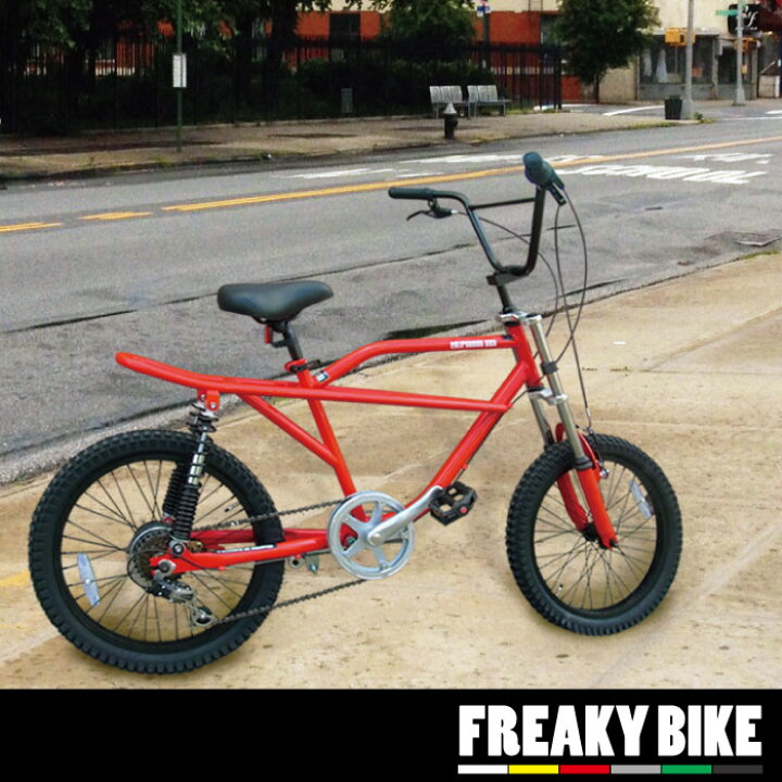 楽天市場 Bmx ストリート モトクロスバイク フリーキーバイク Freaky Bike inch 直 P10 10p03dec16 送料無料 Nideau