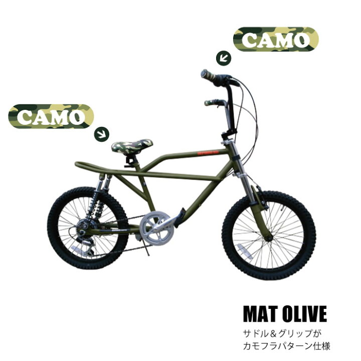 楽天市場】BMX ストリート モトクロスバイク / フリーキーバイク 