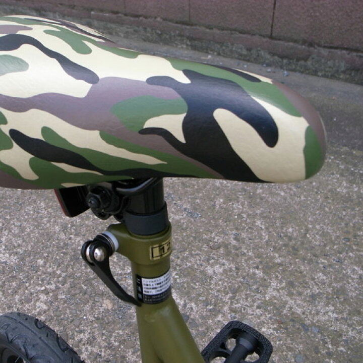 楽天市場】自転車 キックボード スケーターバイク / スケーターバイク 