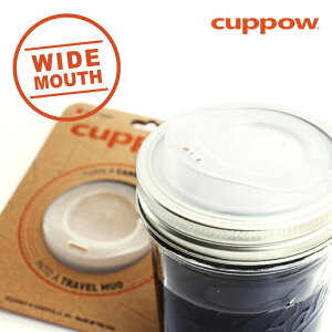 C\W[ ӂ / JbpE hLObh Ch}EXp CUPPOW CANNING JAR DRINKING LID WIDE MOUTH yʗX֑z