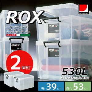 bNX530L[2g]yz