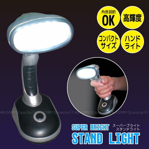 X[p[uCgX^hCg[10340]/10P03Dec16