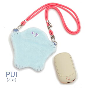 [dJC Moffy / yRpNgցz[d JC USB JԂ nh EH[}[ oCobe[ @\ p |[`t