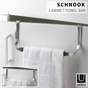 Lb` ^I| Lrlbg /XbNkbNLu ^Io[ umbra Au yP10z/10P03Dec16