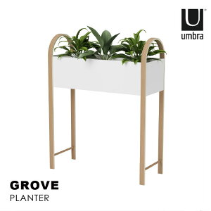 Au Umbra /O[u v^[ 21013879668 /yzv^[  X`[ VR Ebh GROVE PLANTER