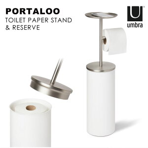 Au Umbra /|[^[ gCbgy[p[X^h zCg/jbP 21012487670 /yzgC[ 