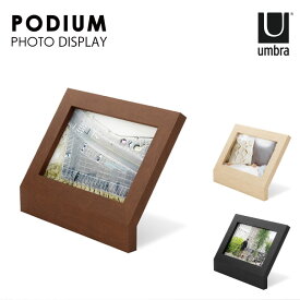 ポディウム フォトディスプレイ 10×15 アンブラ /umbra 木製 写真立て 横 KGサイズ 見やすい 角度 おしゃれ インテリア シンプル 玄関 リビング PODIUM
