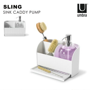 umbra Au / XO VNLfB[|v 21019722660 / yzH  bN  {g |v 500ml Lb`