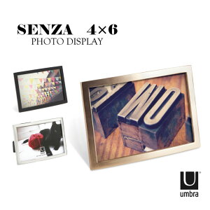 �Z���U�t���[�� 4×6 umbra �A���u���yP10�z/10P03Dec16