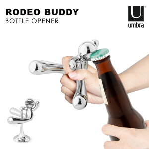 umbra �A���u�� /���f�I �o�f�B �{�g���I�[�v�i�[ 21022635158 / �𔲂� ������� ���j�[�N �{�g�� �I�[�v�i�[