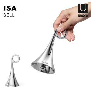 umbra �A���u�� /�C�T �x�� �V���o�[ 21022844158 / �y���������z��� �x�� �n���h�x�� ������� �Ăї� ���} �^�J ��i �f�U�C�i�[�Y