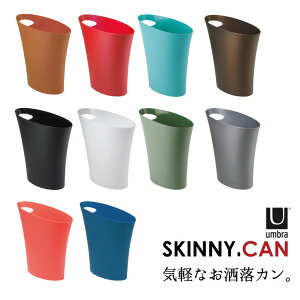 XLj[J / umbra Au /ݔ S~  SKINNY [BOX e Еt Vv IV i` Jt _Xg{bNX gbV{bNX X^bLO 