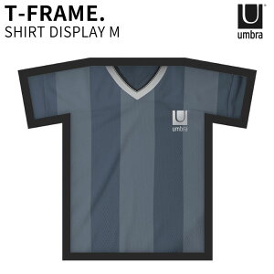 ティーフレーム ディスプレイ M ブラック 21013430040 / umbra アンブラ /【送料無料】 /Tフレーム Tシャツ ユニフォーム ジャージ フレーム 壁掛け 額縁 インテリア 展示 収納 サイン 記念 お気に入