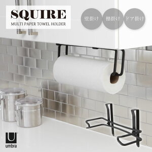 XNC[ }` y[p[^Iz_[ 21005752040 / umbra Au /SQUIRE y[p[ Lb`y[p[ Lb`^I Ǌ| hA| I| ݌˒I  Lb` 䏊 ωJ ȃXy[