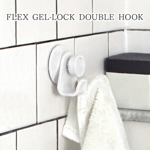 �t���b�N�X�W�F�����b�N �_�u���t�b�N FLEX GEL-LOCK DOUBLE HOOK [21004434660] �y�R���p�N�g�ցz/ �o�X���[�� ���[ �����C �o�X �� �W�F�� �X�|���W �J�~�\�� �^�I�� ���� �z��