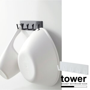 }OlbgoX[tbN ^[yRpNgցz/tower }Olbg tbN  oX [ 5AtbN nK[tbN C ʑ ʏ Vv R